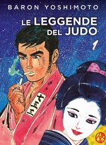 Le leggende del judo